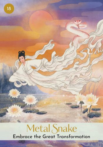 The Chinese Five Elements Oracle by Vicki Iskandar